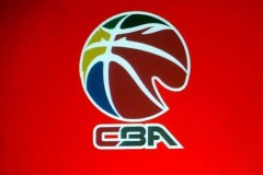受男篮世预赛影响 新赛季CBA赛程将会大幅压缩